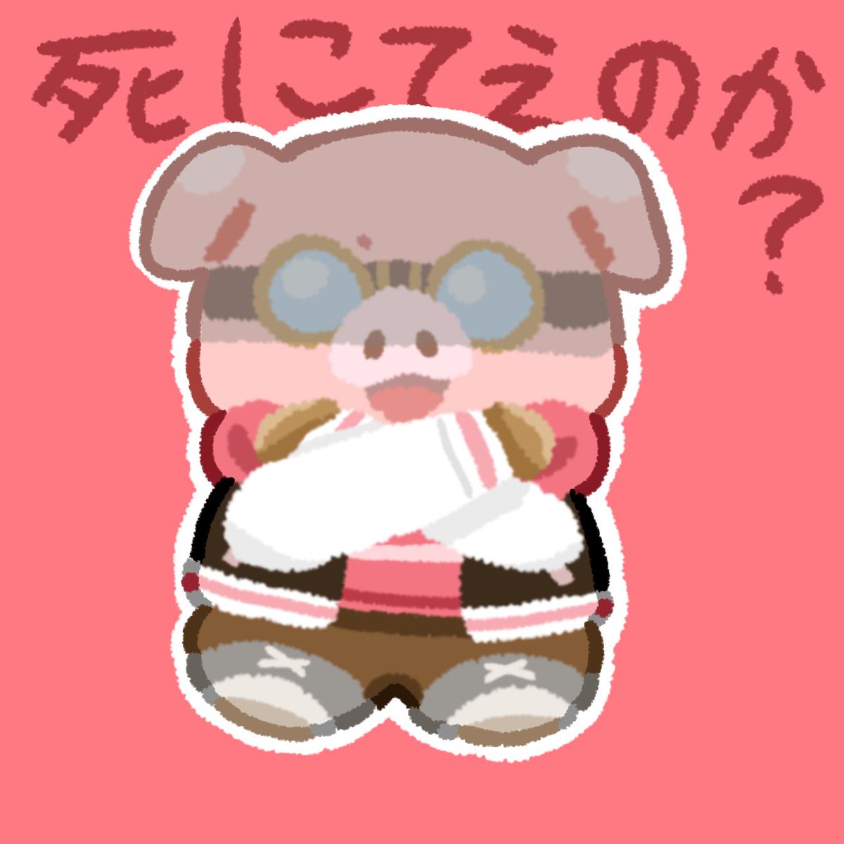 banananedoko's tweet photo. #ドズル社アート https://t.co/xAh9rObjaK