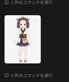 Dead_Recko_Noon's tweet photo. Live2Dモデルを作らんとして前髪がないなってしまう東北きりたん.jpeg https://t.co/6ACWKIg4Ur