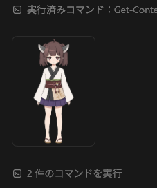 Dead_Recko_Noon's tweet photo. Live2Dモデルを作らんとして前髪がないなってしまう東北きりたん.jpeg https://t.co/6ACWKIg4Ur