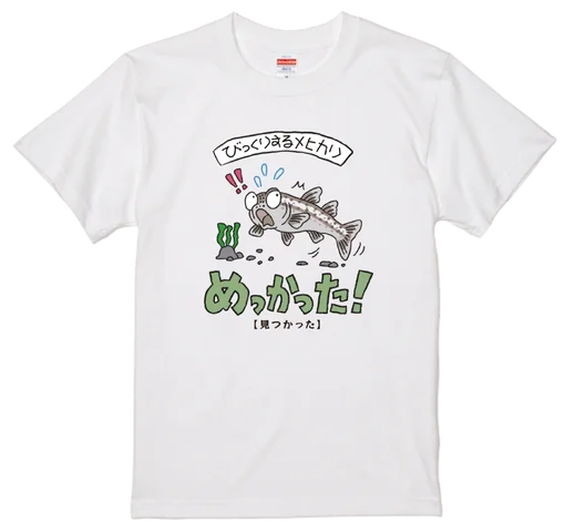 a_lovefukushima's tweet photo. 福島弁Tシャツがガチャで出てくる自動販売機、7月1日登場。皆さん、買いますか？どれ欲しい？

7月1日からエスパル福島の1階に登場する「福島弁Tシャツ自動販売機」。2,000円入れると、何が出るかは運次第。全15種類もあるよ〜！

浜通りは「めっかった！」（メヒカリ）、中通りは「くってくんつぇ！」（桃！！）、会津は「あがすけなべこ」（赤べこ）。各地域の方言と文化がぎゅっと詰まってるTシャツ。

若干着る勇気いるよね笑「福島の方言です」って説明する楽しさもある。お土産としてもいいかもね〜。

■ 販売開始：2026年7月1日（水）
■ 場所：エスパル福島1階
■ 営業時間：10:00～20:00
■ 価格：2,000円（税込）
■ 種類：全15種類（ランダム）

https://t.co/7Mk543PAfP