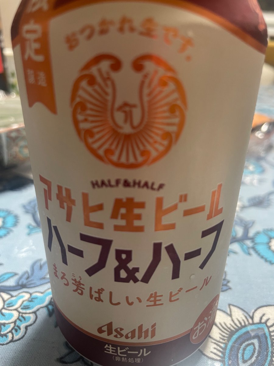 DailyYuina's tweet photo. マルエフハーフ＆ハーフ

そしてワインへ。

今週は久しぶりの14連勤😇
がんばろ。 https://t.co/QTrzbJKeYz