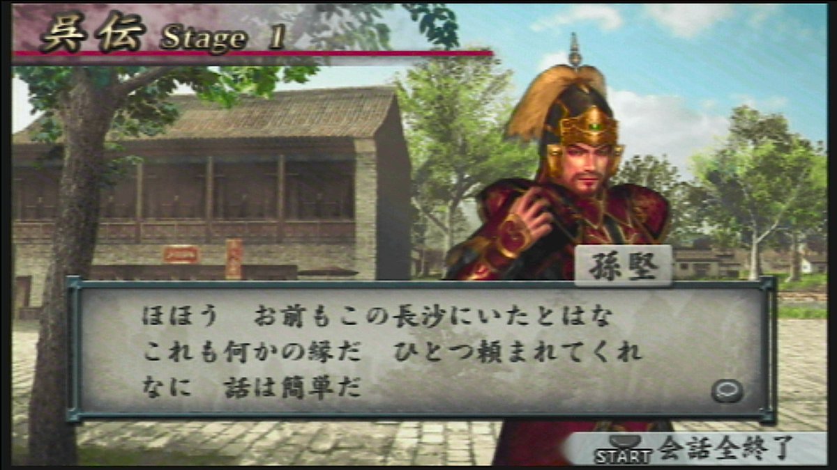 尾川 tweet media