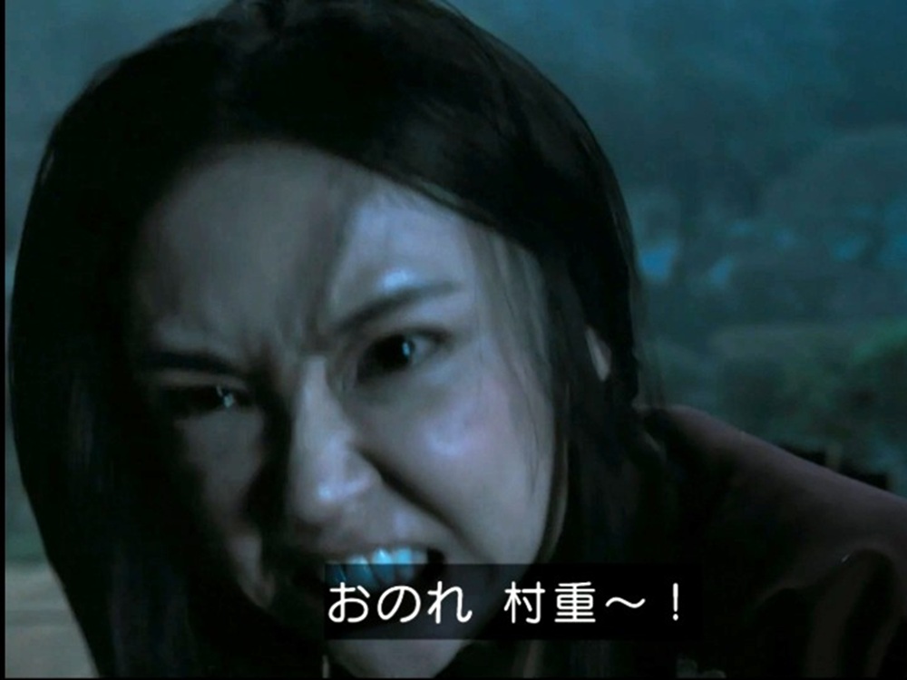 amaosae's tweet photo. だし様のこの迫力！申し訳ないが正直笑ってしまったｗ
斬首ではなく後の石川五右衛門のように釜茹での刑こそ相応しい名だったのにもったいない、てか築山殿はもう３年前に斬首なってるのね　#豊臣兄弟 https://t.co/U1Yh267TmC
