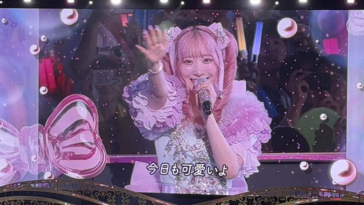 equal_josho's tweet photo. めっちゃ泣いた
 #イコラブ国立 https://t.co/ft2yse4WIe