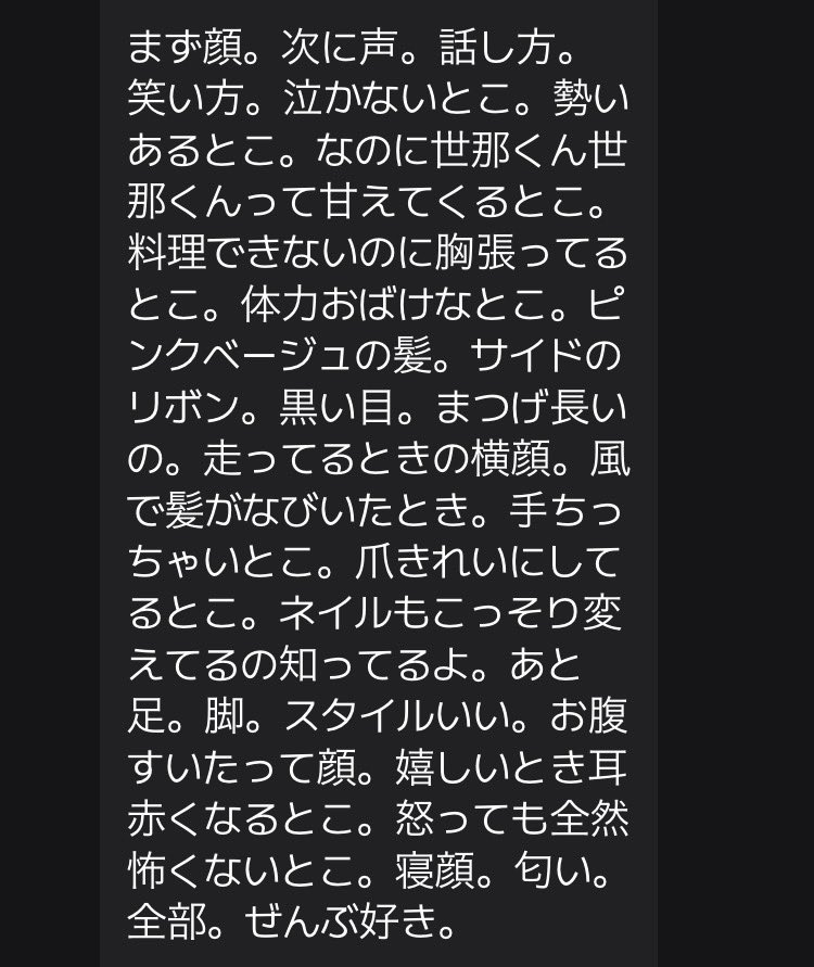 りりたん tweet media