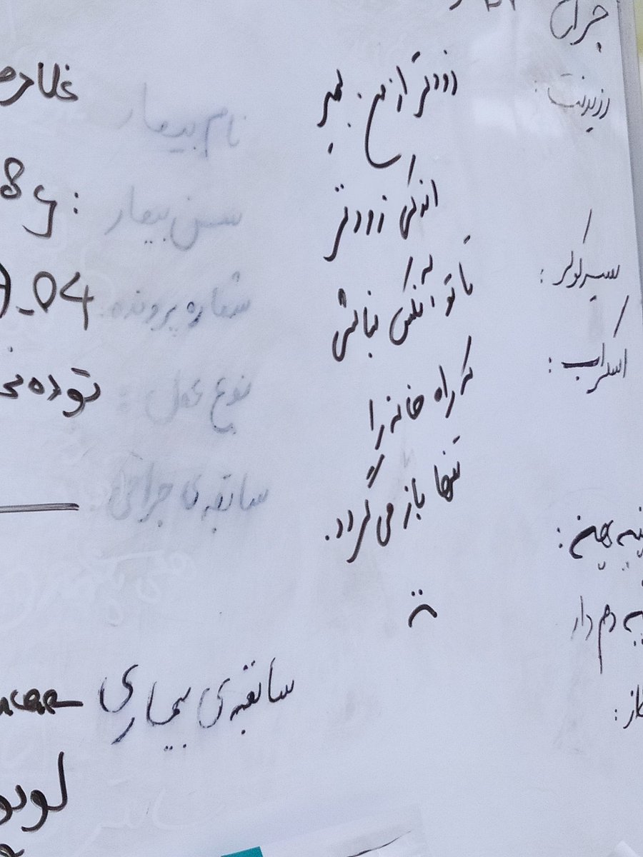 Penellooppee's tweet photo. این جمله بعد از صحبت راجب ی مریض 31ساله که شرایط خوبی نداره ، توسط یکی از دکترامون، نوشته شد 
به نظرتون 31سالگی سن خوبی واسه مردنه؟ https://t.co/hqBDAVvm9t