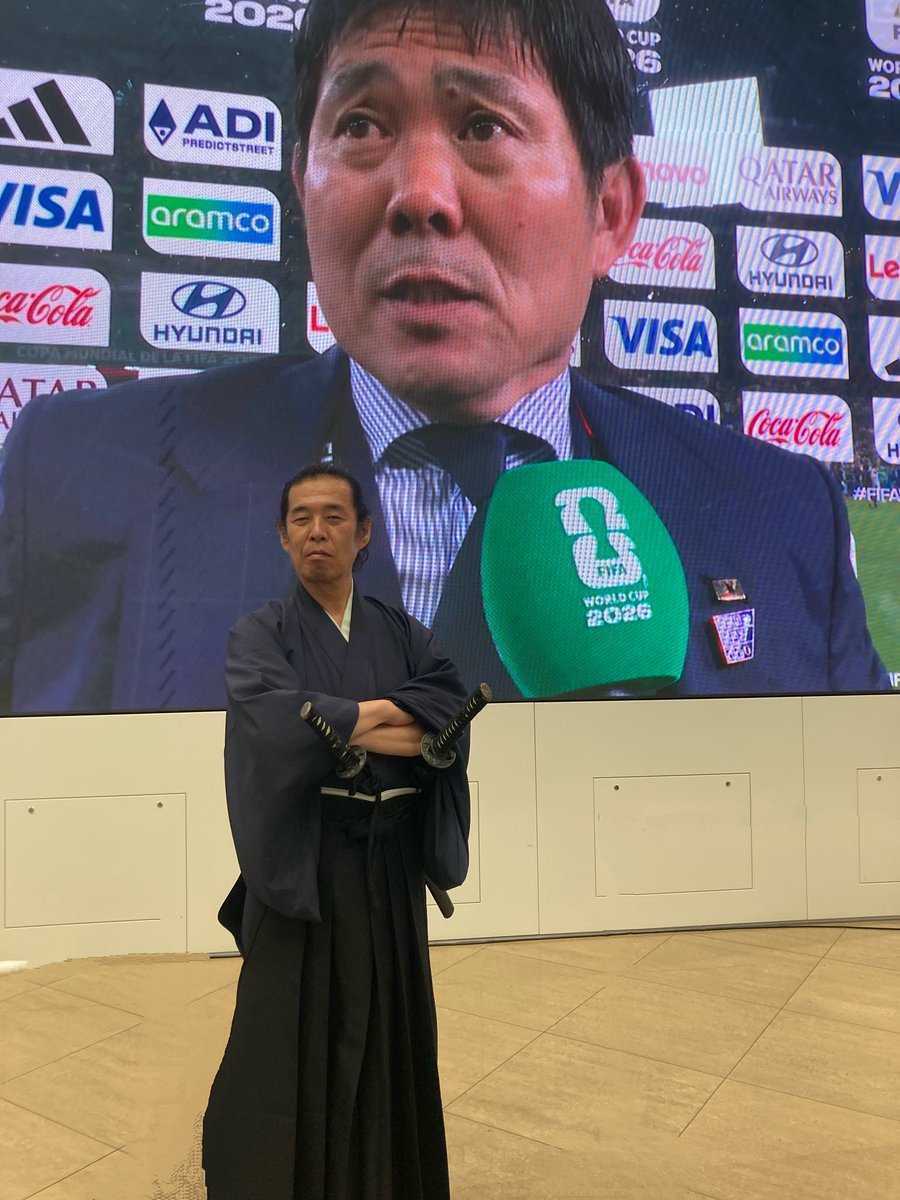 shimasagenta's tweet photo. 本日、拙者はサッカー日本代表
【SAMURAI BLUE 】の
「日本 対 チェニジア」を
パブリックビューイングにて
応援して来たでござる⚽️

#サッカーＷ杯日本代表 #SAMURAIBLUE #サムライブルー #チェニジア戦 #パブリックビューイング #イオン名古屋茶屋 #DAZN  #リアルサムライブルー https://t.co/gEdMSniGsB