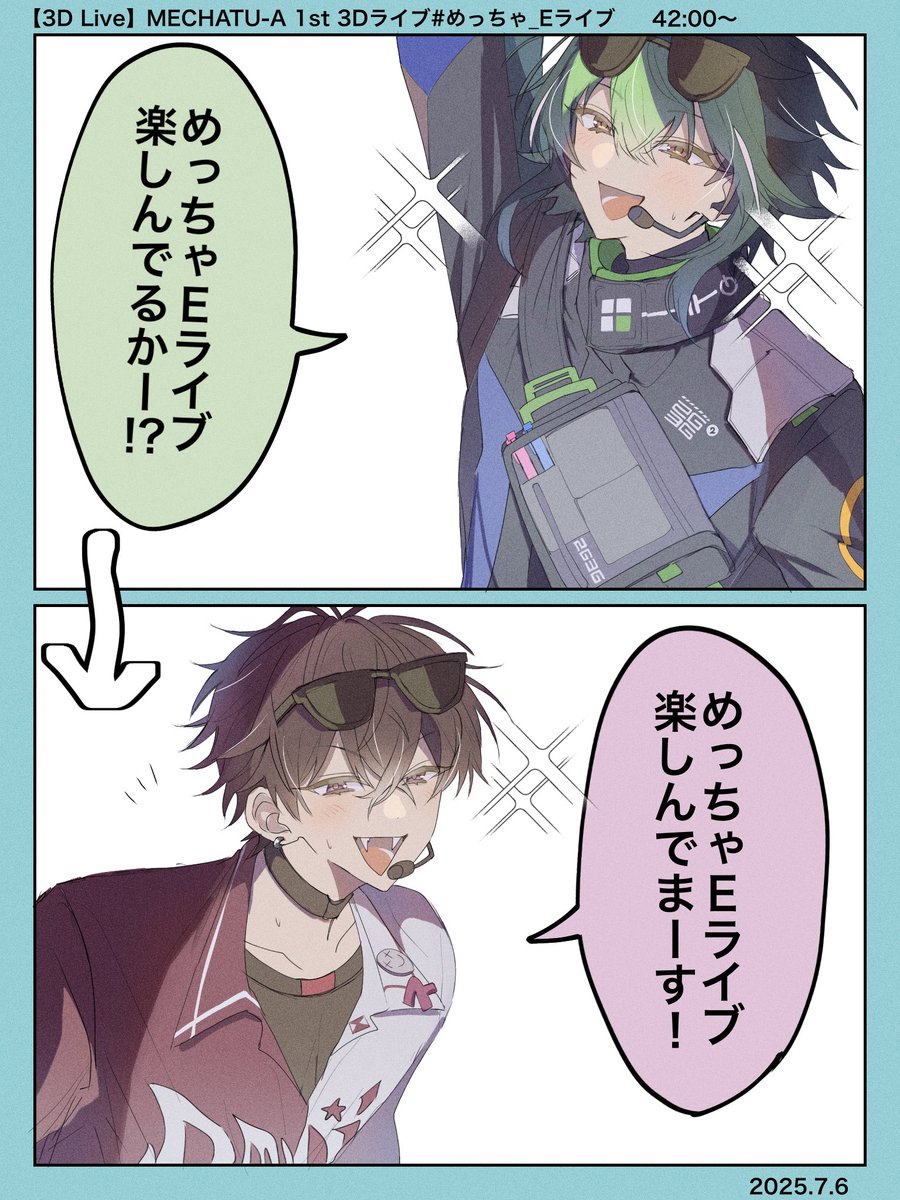 G9xnNft's tweet photo. ここ好き https://t.co/tMd2ZmCvCe