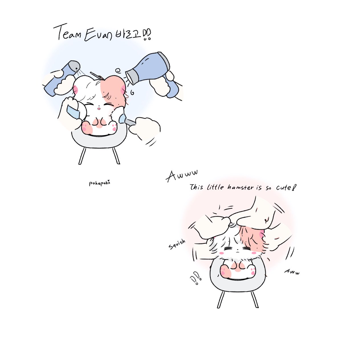 pokepokii tweet media