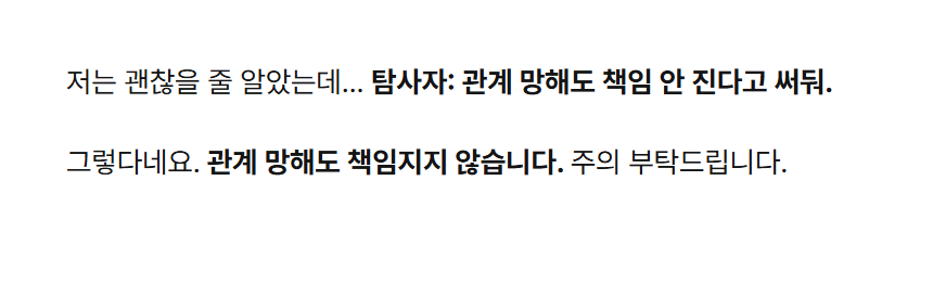 ham_t0ri's tweet photo. 아니...원달가기로 한 거.......
ㄱㅊ겟지? 원달이니까? https://t.co/FSV0DFEUFg