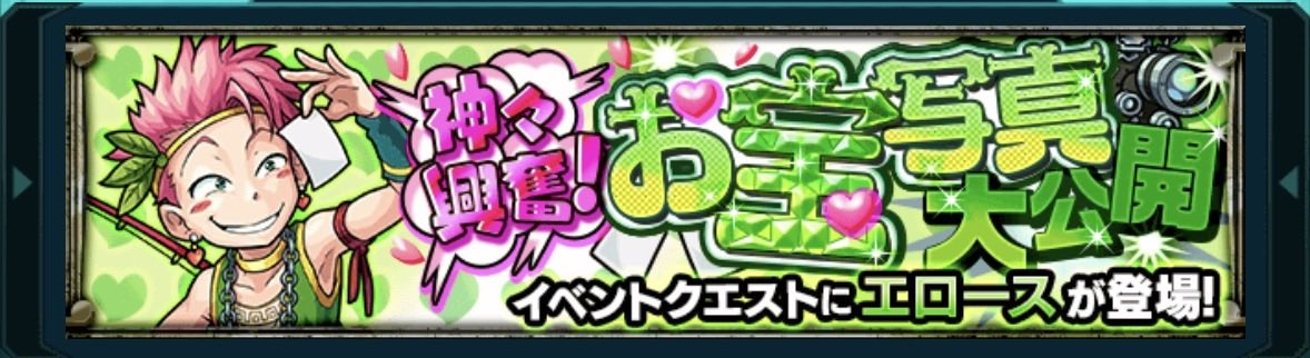 ㄘゅけε tweet media