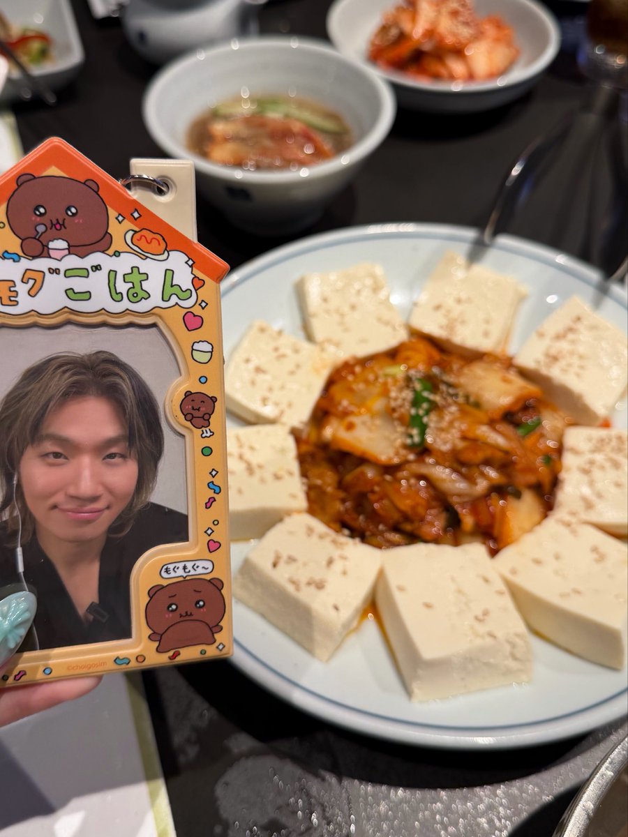 やま tweet media