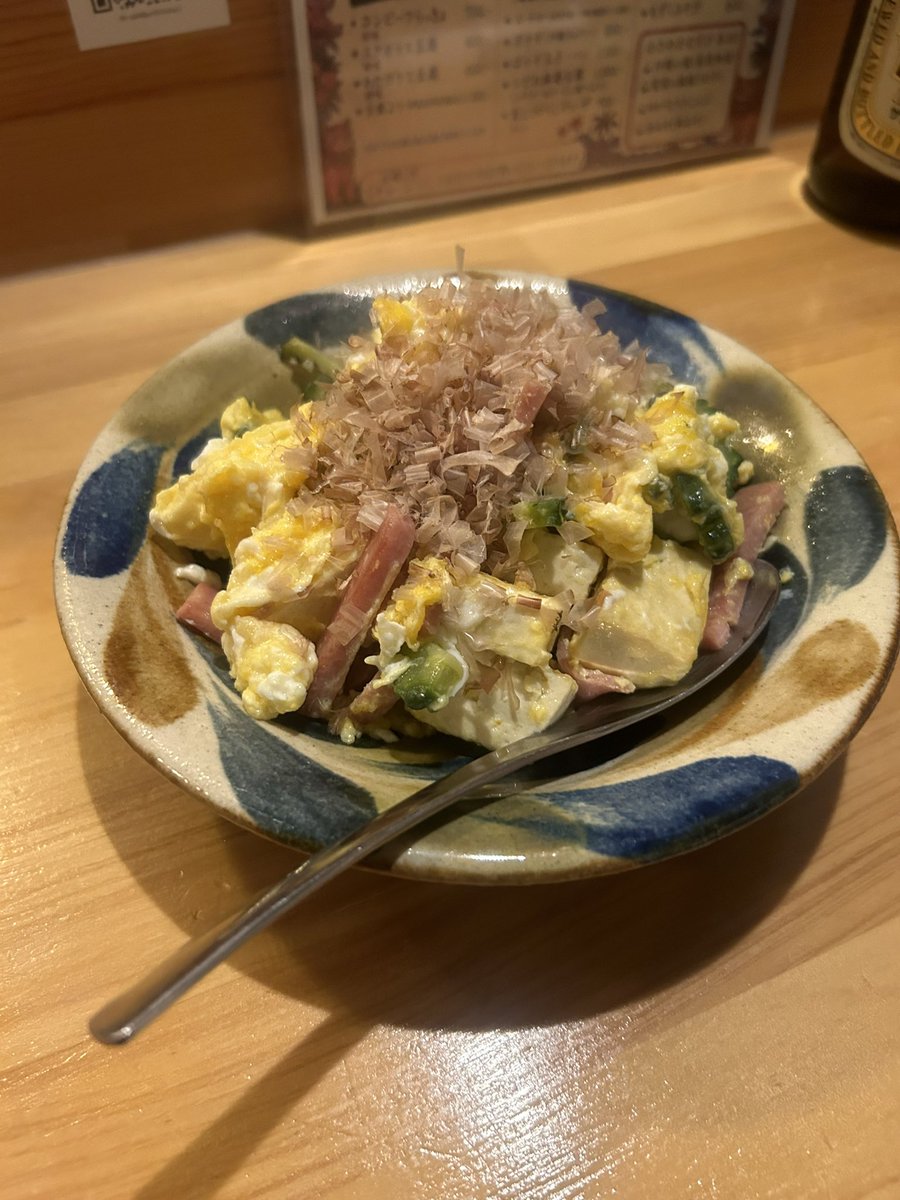 bxptb997's tweet photo. 美味しかった！ https://t.co/2fwXhVWy3p