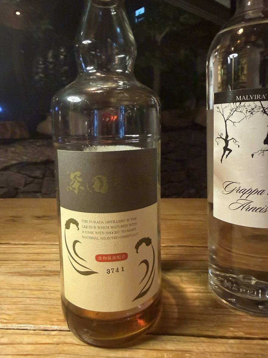 soma_3's tweet photo. グラッパ（熊本米焼酎） https://t.co/x5PJGyFJdR