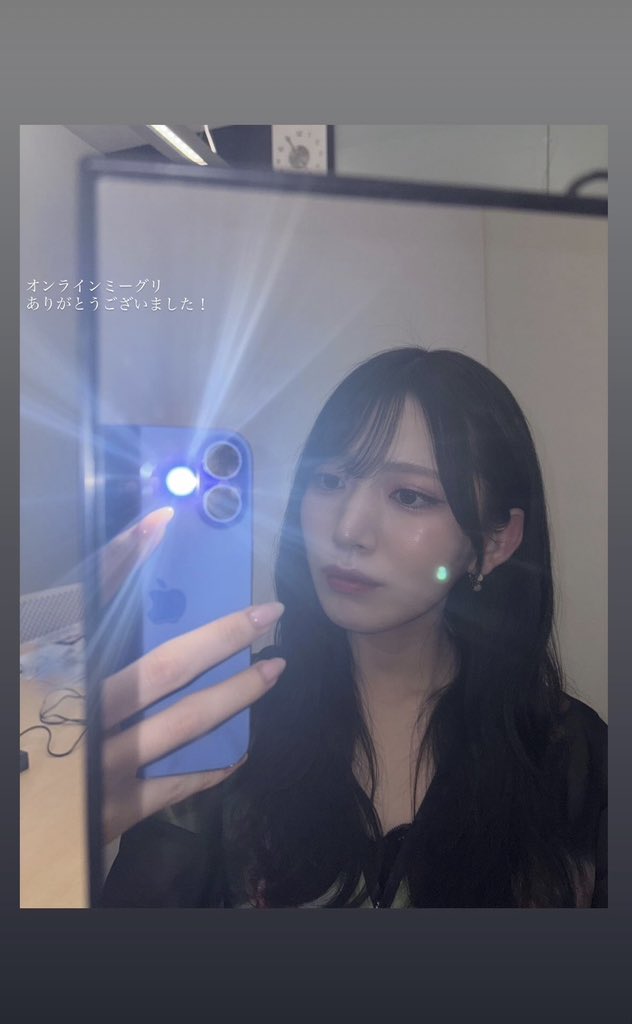 ayaka__re's tweet photo. 好きです

#miugram https://t.co/fWVX4oJLbZ