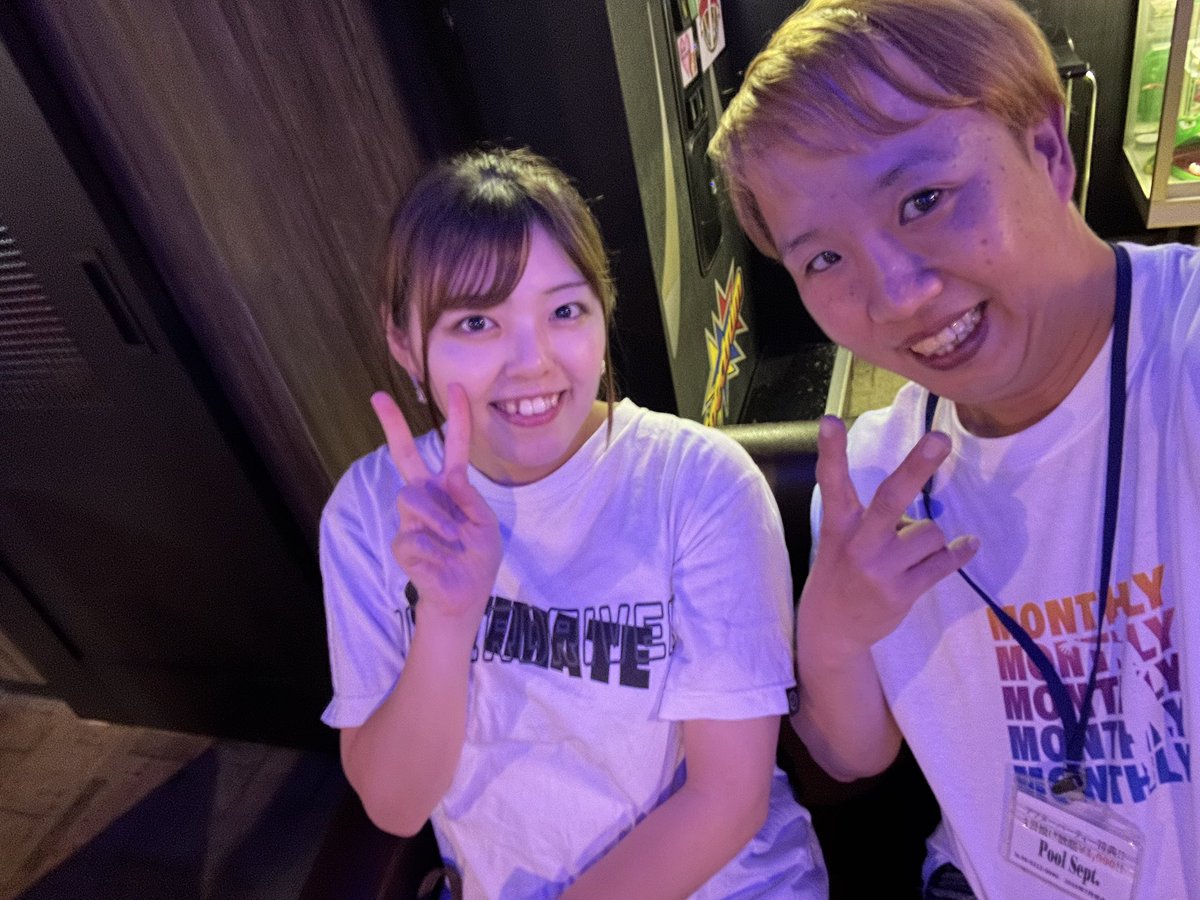 UUDe7mnDfyGvFbv's tweet photo. #POOLSEPT
#OSAKAmonthly
マンスリーでのアフターパーティー🎉 でじゃんけん✊なみぞーカード取ったぞー✌️
運ゲーでもTシャツゲットしたぞー♪ゆいぴー今日はペアで戦ってくれってありがとう😊 https://t.co/aSpF6VLdGP
