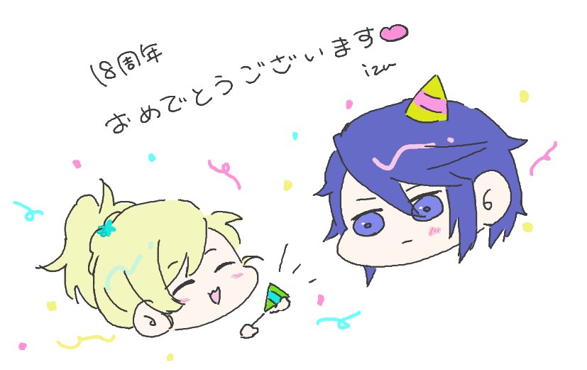 izuruzuru's tweet photo. ちまこいお祝いをさせていただきました〜！
#とよこが祭 https://t.co/8KASQPkNzI