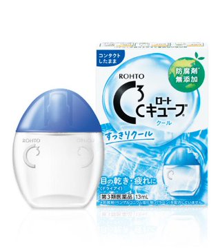 ruka_a5's tweet photo. これが理由で長年ロート製薬の目薬ばっかり使ってる https://t.co/r2b199dsiQ