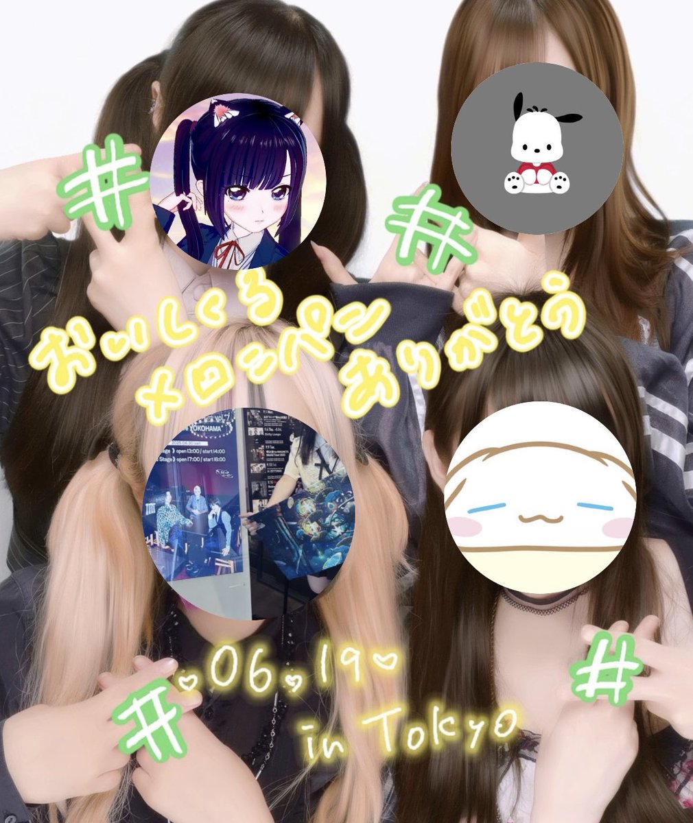 Saa_seal's tweet photo. うふふふ(。-`ω´-) https://t.co/fjWEptupVB