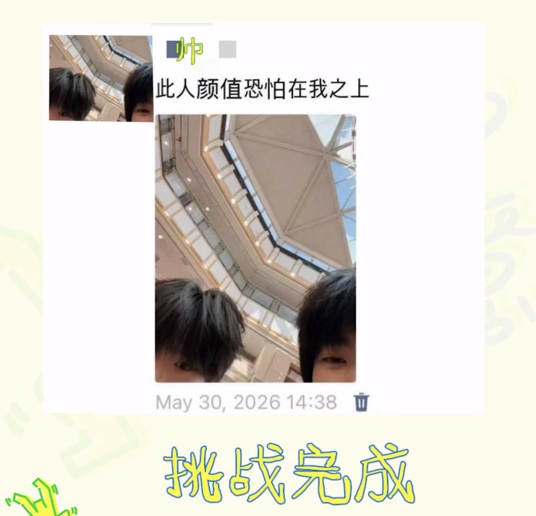 mprwaa's tweet photo. อันนี้น่ารัก55555555 https://t.co/dFyqZccmfW