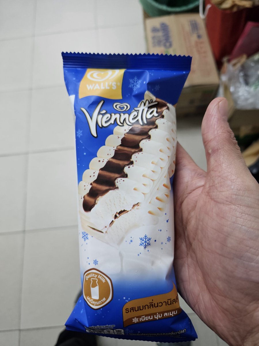 iambankpc's tweet photo. รอมา 30 กว่าปีถึงได้กิน ถึงได้รู้รสชาติ https://t.co/upPQTuekol