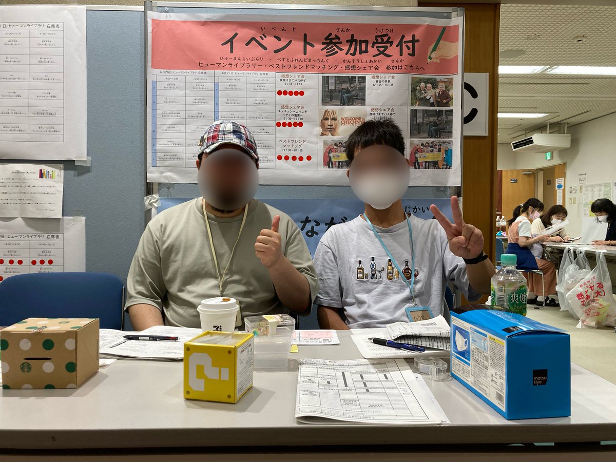 Takeitniji's tweet photo. https://t.co/ONmHgzBh6o