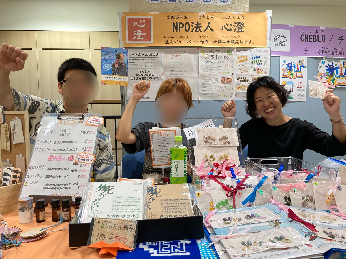Takeitniji's tweet photo. https://t.co/ONmHgzBh6o