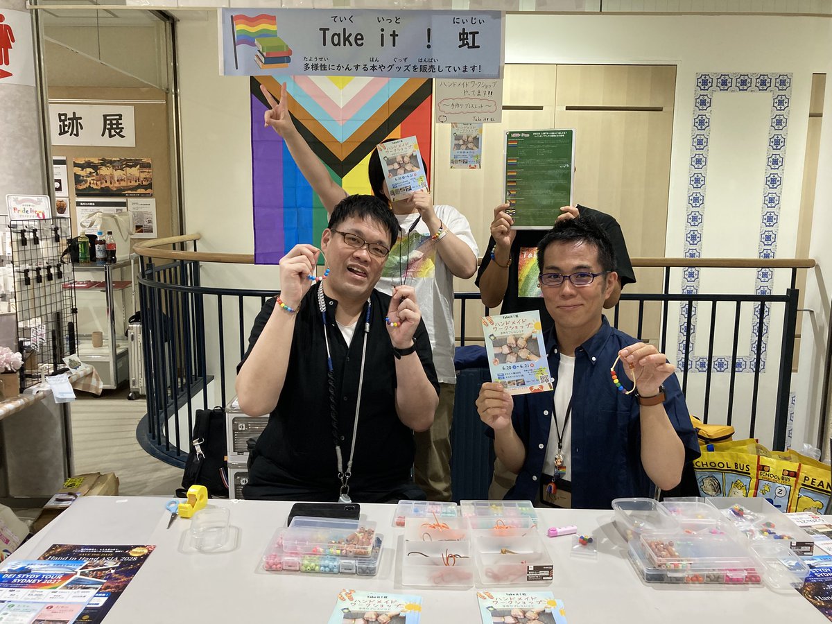 Takeitniji's tweet photo. https://t.co/ONmHgzBh6o