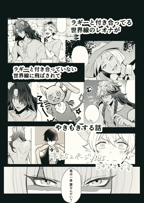 (4/4) 