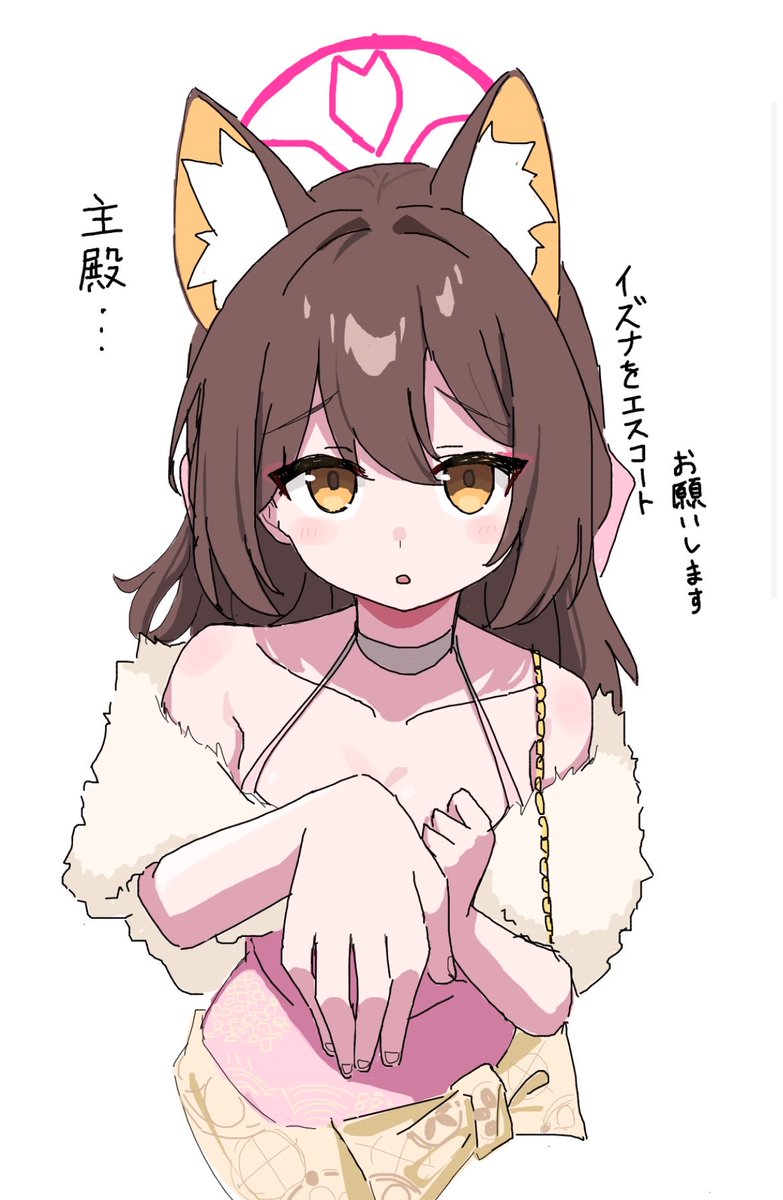 sofuran_snp's tweet photo. ドレスイズナ https://t.co/jN2fp0OTQj