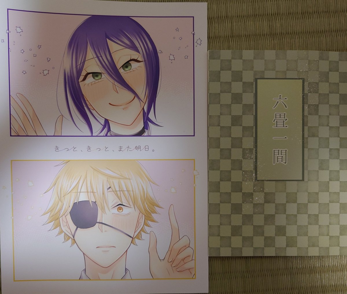 tourisugari_925's tweet photo. aさん(@achanns2)の再販同人誌無事届きましたー！！！
当日お迎え出来なくて悲しかったので通販対応していただき本当にありがとうございます！！！
大切に読ませていただきます！！ ！ https://t.co/7k6zFS27WJ