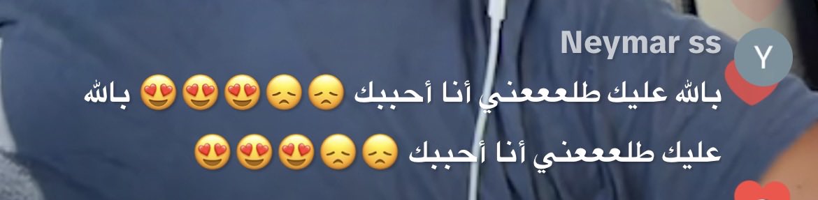 ليليان tweet media