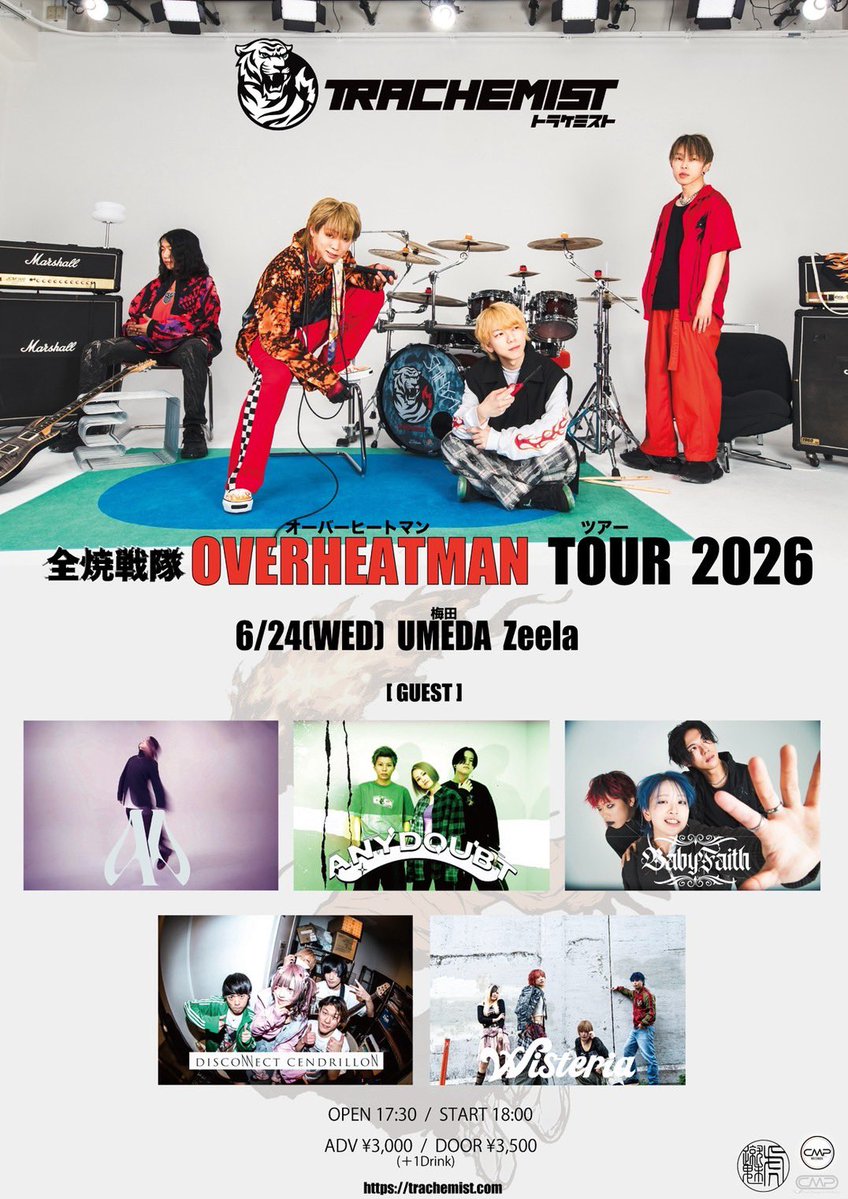 Mako_BabyFaith's tweet photo. ゼロフェスありがとうございました！
早い時間から来てくれたみんなもありがとう！

次回はトラケミツアー
6/24梅田Zeela
6/25今池3STAR
久々の地方よろしく！ https://t.co/vcX58PiuZS