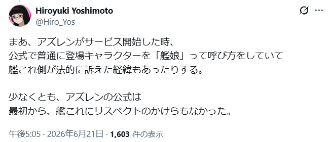 ぽちーらむちゃん tweet media