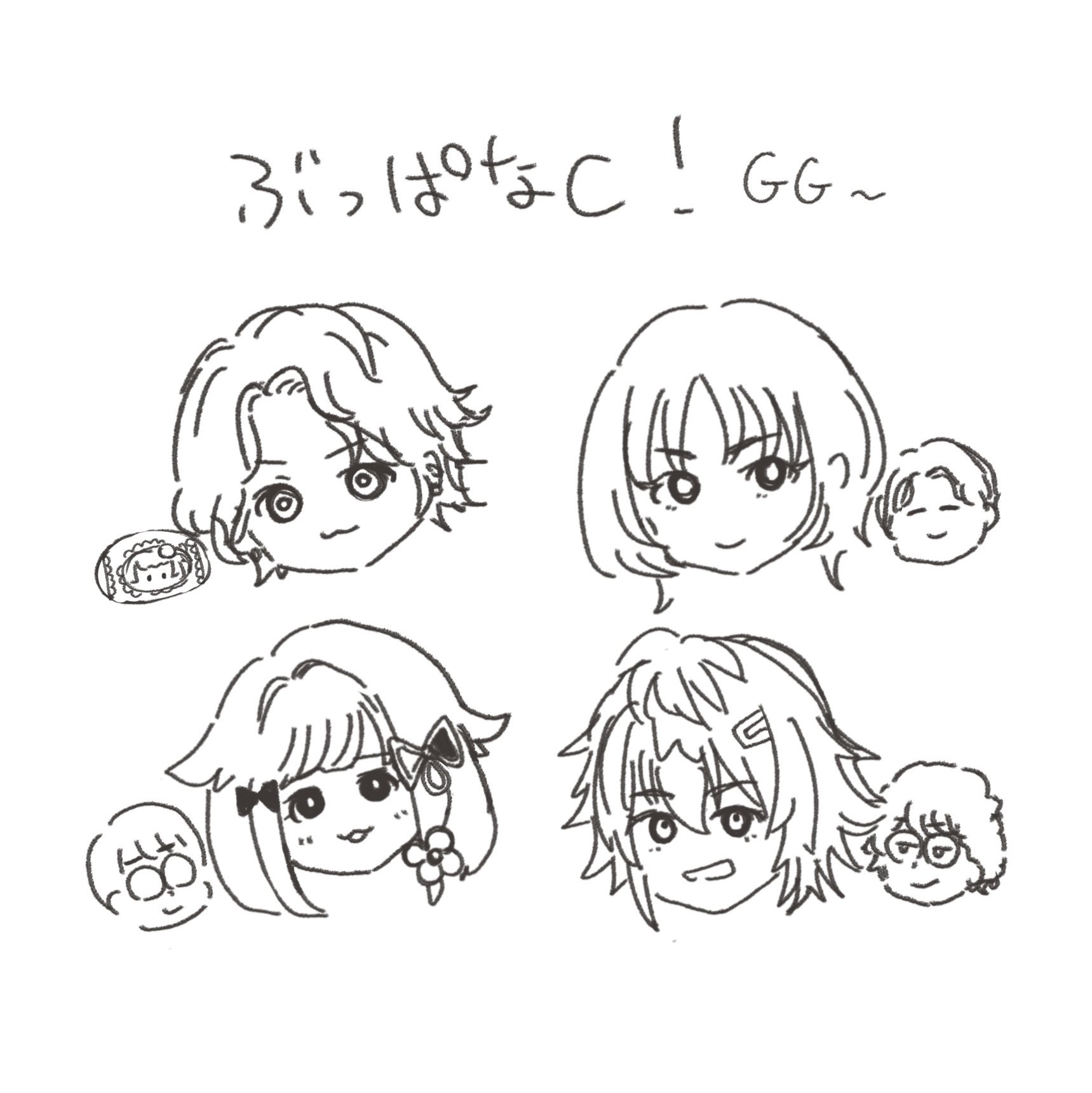 #BPCWIN ぶっぱなC、V最準優勝〜！選手の皆さんもコーチの皆さんもお疲れ様でした！悔しい思いもたくさんあると思いますがゆっくり休んで下さい〜！GG！🥺 https://t.co/NDhgG24EIb