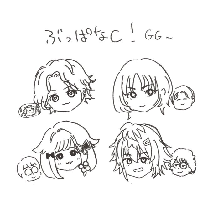 GSG｜倉持由香 - #BPCWIN ぶっぱなC、V最準優勝〜！選手の皆さんもコーチの皆さんもお疲れ様でした！悔しい思いもたくさんあると思いますがゆっくり休んで下さい〜！GG！🥺 https://t.co/NDhgG24EIb