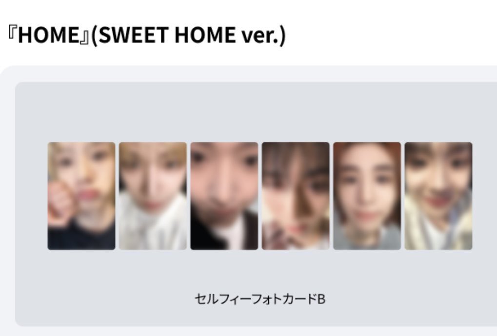 m_skbnd's tweet photo. BOYNEXTDOOR HOME ボイネク　ボネクド　weverse global 特典　トレカ　交換

譲　ジェヒョン、テサン
求　2枚目リウ、ウナク

まとめての交換希望です。
大阪手渡し>クリックポスト郵送 https://t.co/kDLzGlK0hY