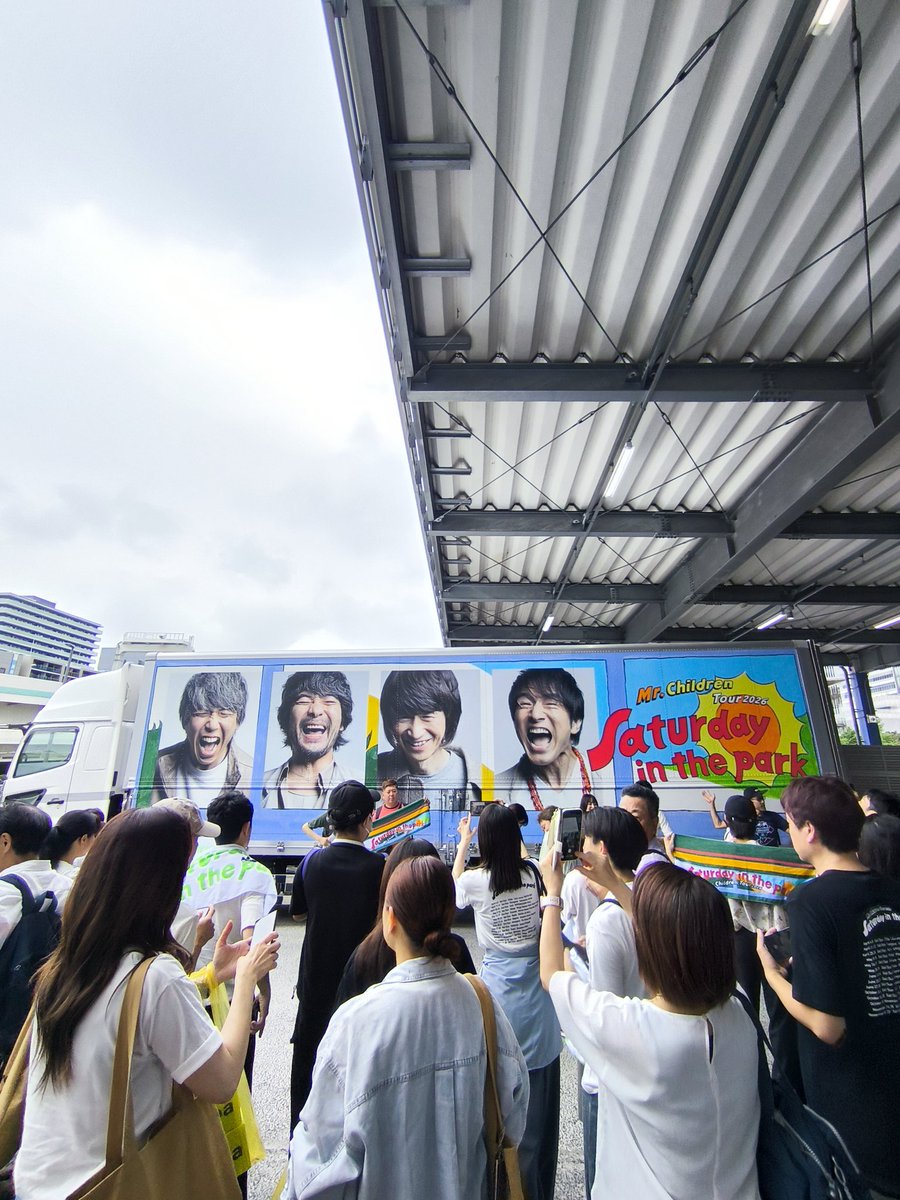 rock90810's tweet photo. Mr.Childrenのライブ
過去一レベルで凄すぎた！！ https://t.co/F7TC0DhxAL