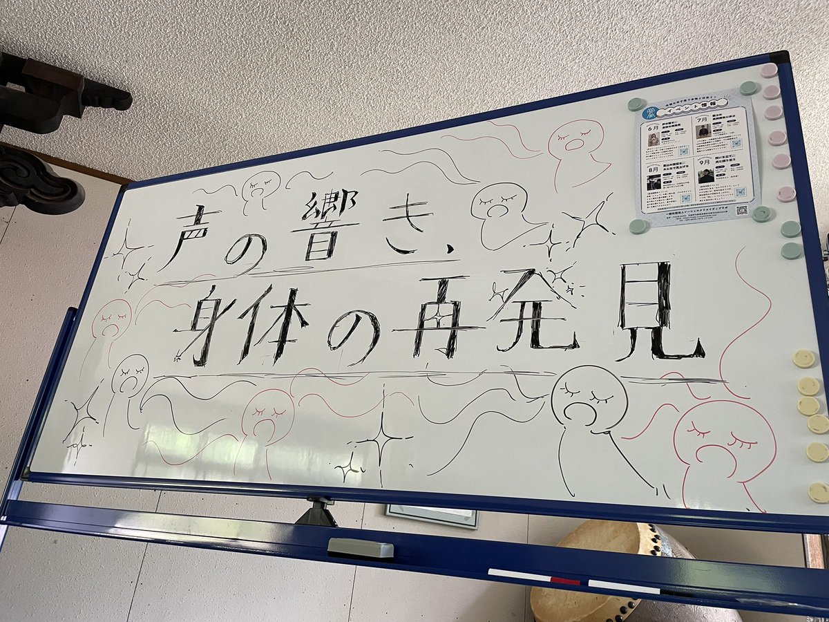 TOtsuka1970's tweet photo. 山の家に行きました。今回も濃厚でした。有難うございました！ https://t.co/eB1B9JOAdE