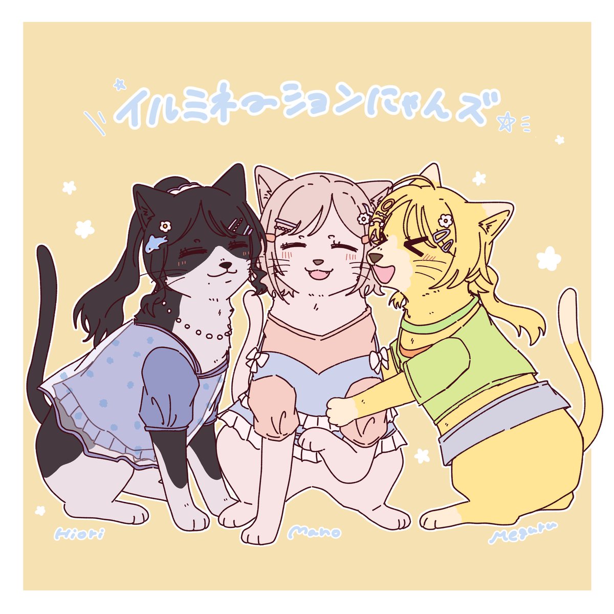 ___xm26's tweet photo. イルミネ…( ^ >  ̫ <^)🪄~ https://t.co/ZqT1QUmcdl