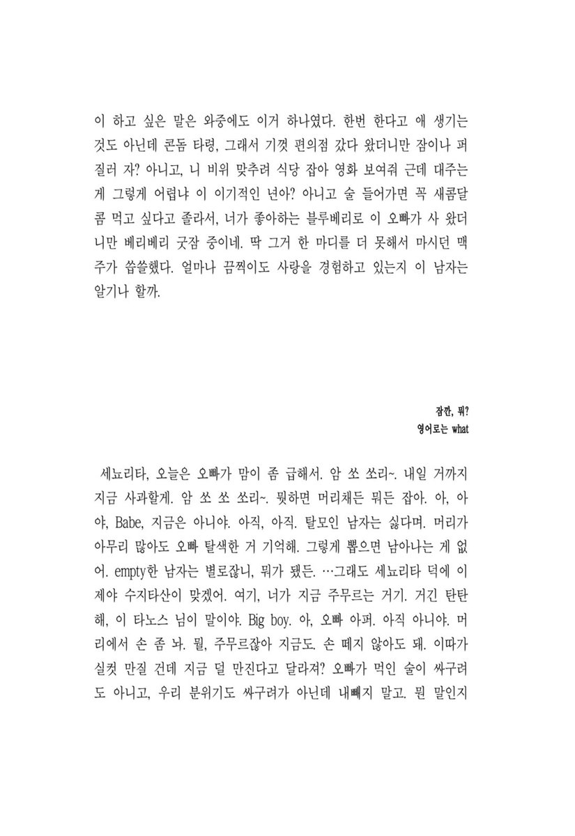 TH_406's tweet photo. https://t.co/Py1j4aSSqj