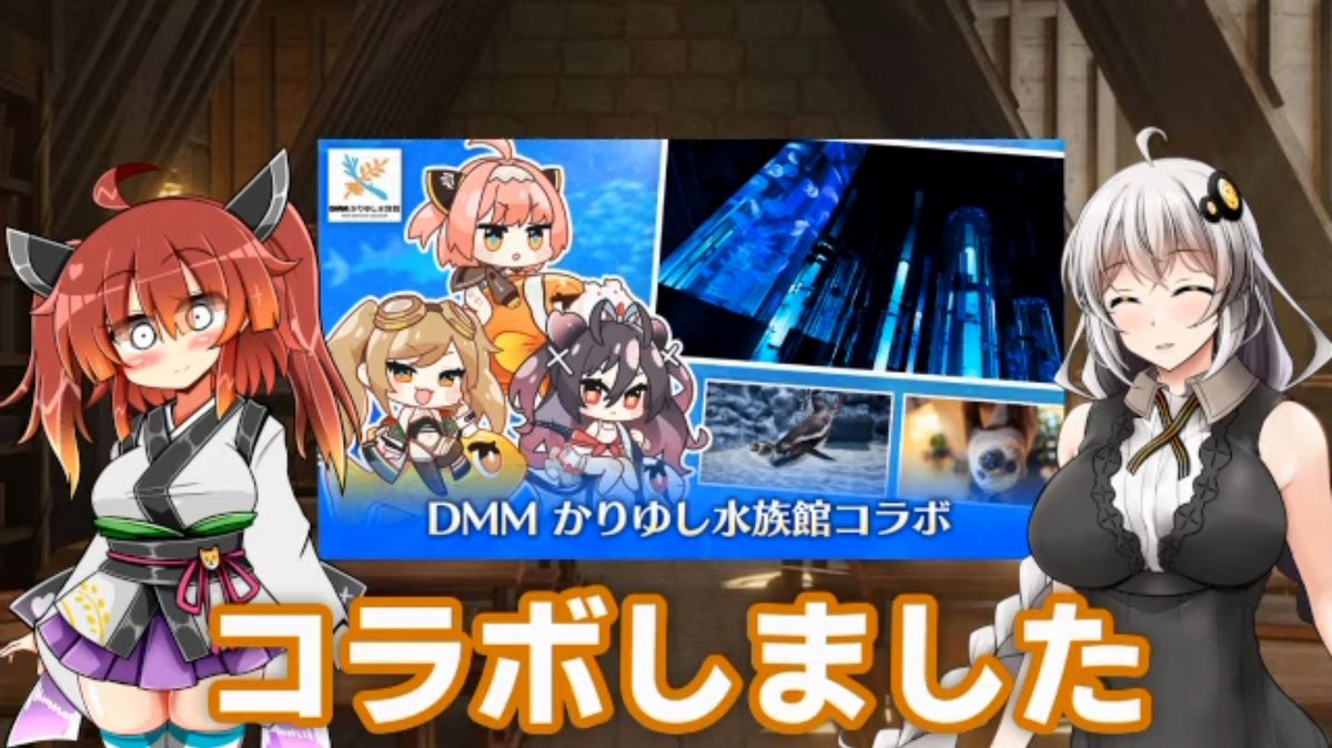 銀星号@○出会所属 tweet media