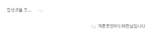 Yoon200n's tweet photo. 네 그렇습니다 https://t.co/WBI7vgnWBS
