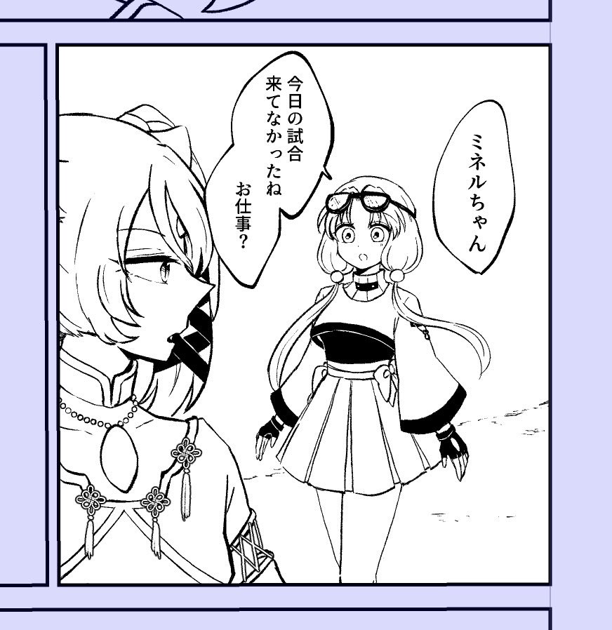 droppkg's tweet photo. 全然作業途中の進捗コマたち https://t.co/UvAbknTuNI