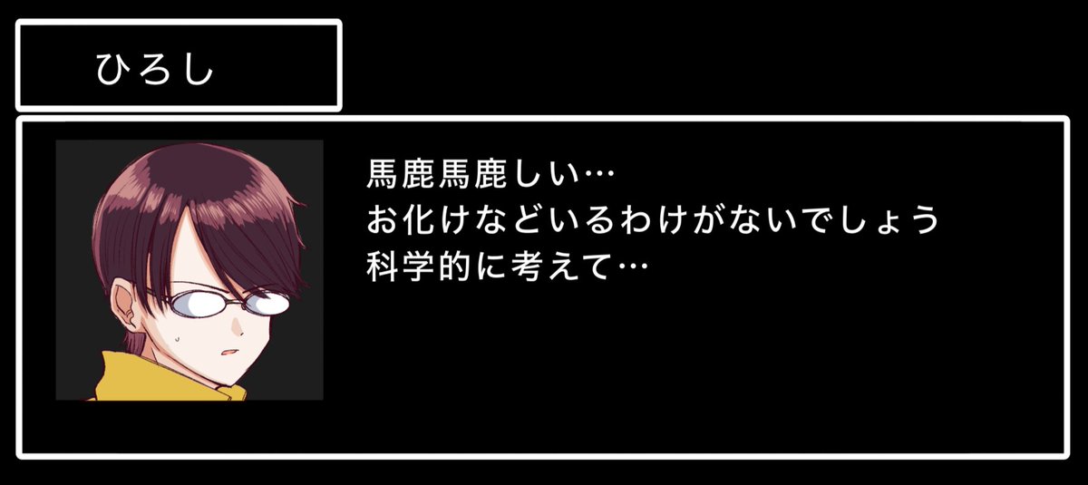 motimotimo_tti's tweet photo. 4枚目やりたかっ���だけ
某ゲー会話 https://t.co/0w6LH9KQgd