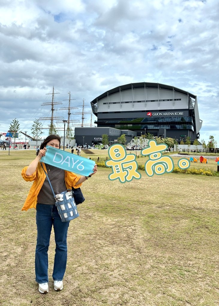 iichi0529's tweet photo. 約1年振りのDAY6楽しかったー！！昔の曲もたくさんで思い出よみがえった🥰💓新曲ももっと勉強しまーす😂👍 https://t.co/VZlHfuotY8