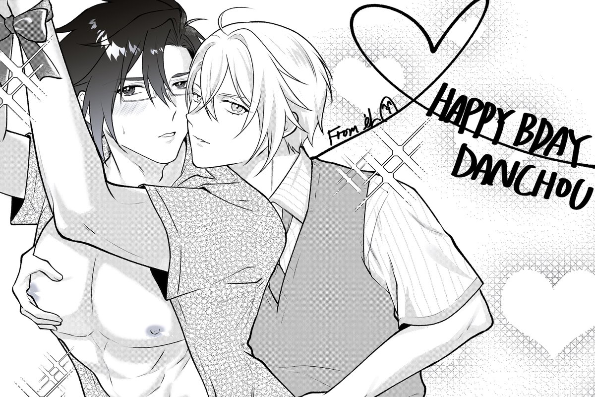 iL_suffered's tweet photo. happy belated birthday @spectralsword 
your present already got taken by Jusis tho😂😂😂 https://t.co/c8FNkFCCR6