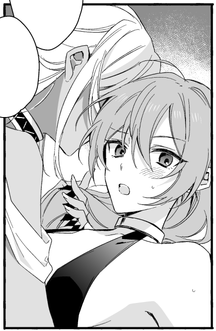 冬出したマサジャン本の𝑭𝑨𝑽𝑶𝑹𝑰𝑻𝑬 𝑭𝑨𝑪𝑬を見てほしい 