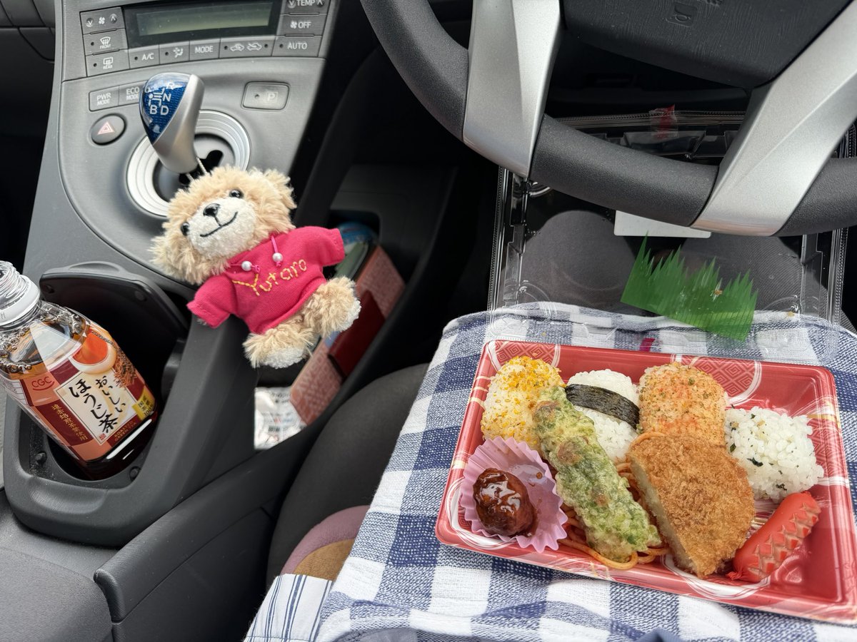 gPVCAPR3fo2sSDH's tweet photo. 七尾市から高岡経由で金沢へ🚗
最近ハマってる道の駅で面白い自販機発見💡
ランチは目指してたお店がゲキ混みで断念🥲近くのスーパーのお弁当が何気に美味しくて💓でした。
観たかった映画みれてまあまあ良いお休みでした♪
一日中風が強い今日でした🌪️
#道の駅万葉の里
#STAR WARS最新作 https://t.co/BP5NcidsmU
