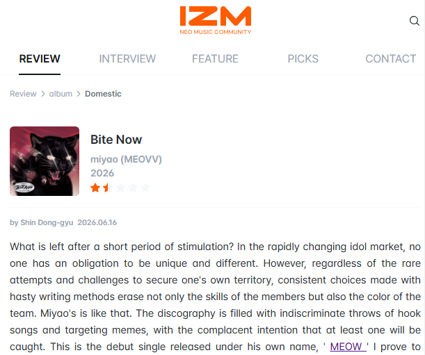 hega_19's tweet photo. FiftyFifty's new mini-album got -4/5 star rating from Korean music review site IZM. Previous mini album 'Day &amp;Night' got -3.5 and 'Love Tune' got -4.5
Meovv's new mini album got- 1.5 https://t.co/x3AZMeebKY